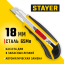 Нож с лезвием STAYER 09165_z01