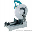 Отрезная пила по металлу MAKITA LC1230
