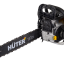 Бензопила Huter BS-6218