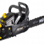 Бензопила Huter BS-6218