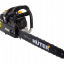Бензопила Huter BS-6218
