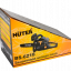 Бензопила Huter BS-6218
