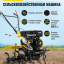Сельскохозяйственная машина HUTER MK-9500P