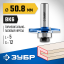 Фреза горизонтально-пазовая ЗУБР 28757-50.8-5-12