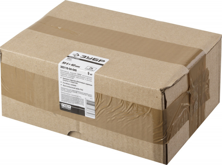 Винты ЗУБР 303110-04-040