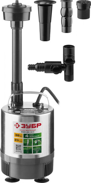 Насос фонтанный ЗУБР ЗНФЧ-23-1.9-С