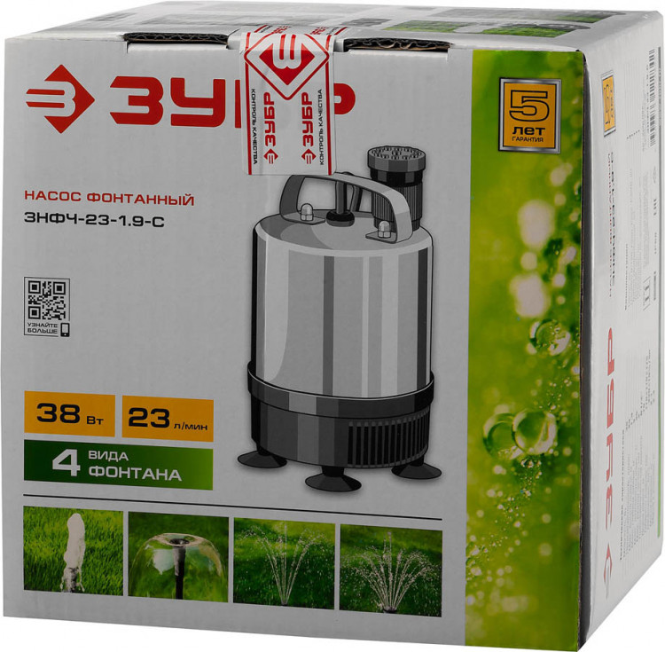 Насос фонтанный ЗУБР ЗНФЧ-23-1.9-С