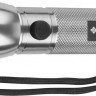 Фонарь ЗУБР 56202-S