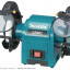 Точильный станок MAKITA GB602