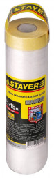 Пленка укрывная STAYER 12255-210-15
