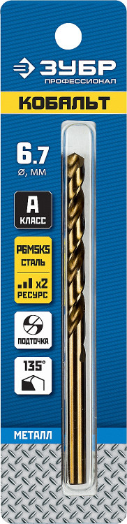 Сверло ЗУБР 29626-6.7