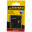 Точилка универсальная STAYER 47511