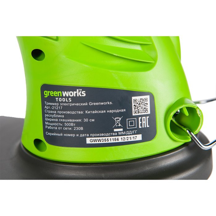 Триммер электрический Greenworks GST5033 Basic