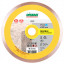 Алмазный диск DISTAR 1A1R 200 Marble
