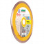 Алмазный диск DISTAR 1A1R 200 Marble