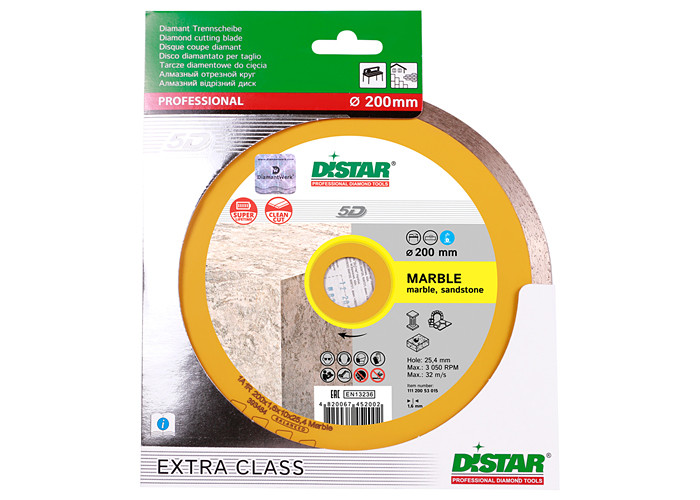 Алмазный диск DISTAR 1A1R 200 Marble