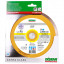 Алмазный диск DISTAR 1A1R 200 Marble