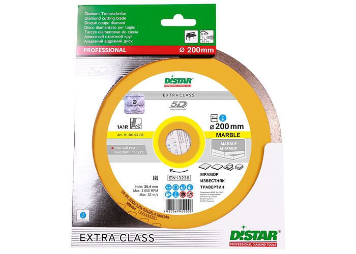 Алмазный диск DISTAR 1A1R 200 Marble