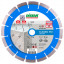 Алмазный диск DISTAR 1A1RSS/C3-W 232 Classic H12