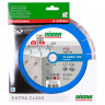 Алмазный диск DISTAR 1A1RSS/C3-W 232 Classic H12