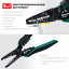 Стриппер многофункциональный PK-60 KRAFTOOL 22658