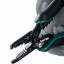 Стриппер многофункциональный PK-60 KRAFTOOL 22658