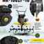 Сельскохозяйственная машина HUTER МК-1002Р-10