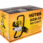 Мотобур HUTER GGD-52