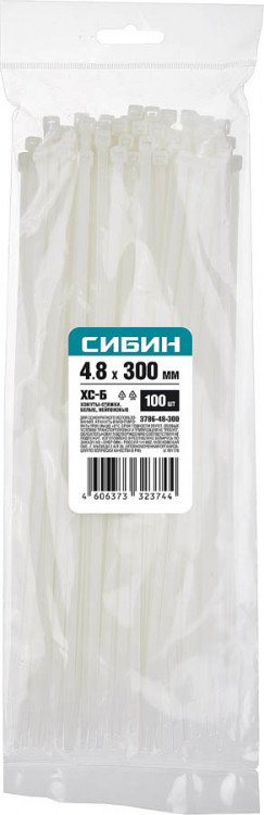 Хомуты нейлоновые белые СИБИН 3786-48-300