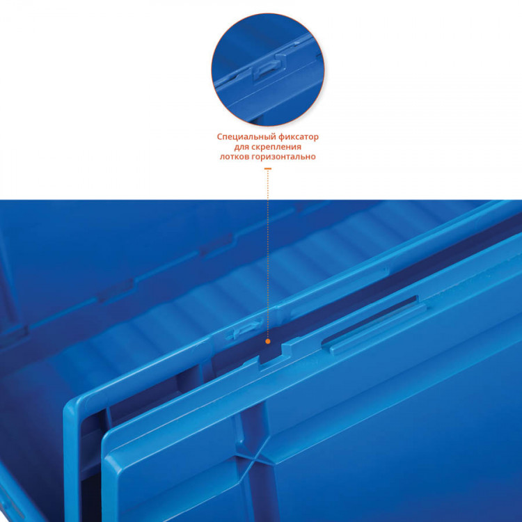 Ящик-лоток ЗУБР 38063-30