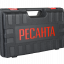 Перфоратор Ресанта П-28-800К Перфоратор Ресанта П-28-800К