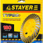 Алмазная чашка STAYER 33380-180