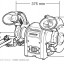 Точильный станок MAKITA GB602W