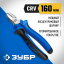 Бокорезы ЗУБР 2201-5-16_z02