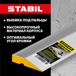 Правило STAYER 10723-3.0_z03