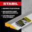 Правило STAYER 10723-3.0_z03