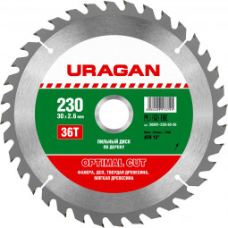 Пильный диск по дереву URAGAN 36801-230-30-36