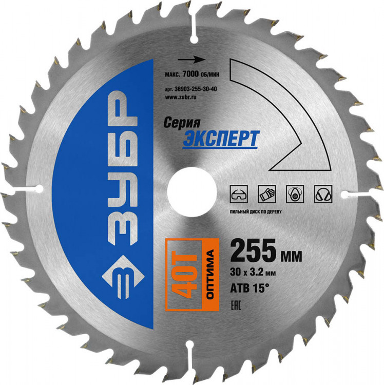 Пильный диск по дереву ЗУБР 36903-255-30-40