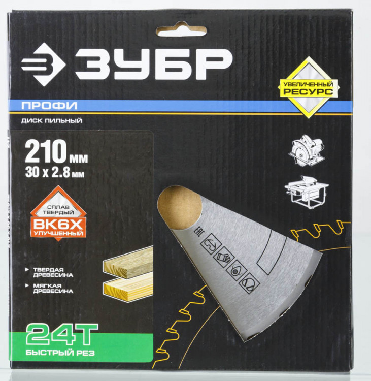 Пильный диск по дереву ЗУБР 36850-210-30-24
