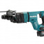 Аккумуляторный перфоратор MAKITA HR007GM201