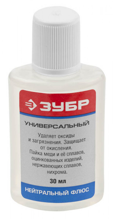 Флюс универсальный Зубр 55494-030