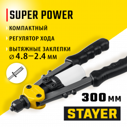 Заклепочник STAYER 3116_z01