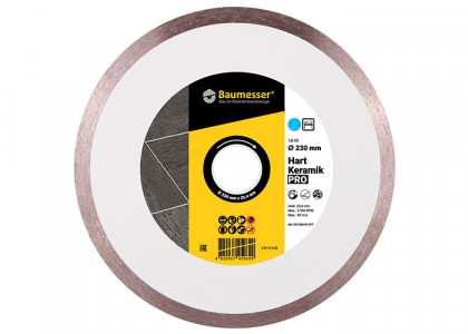 Алмазный диск DISTAR 1A1R 230 Baumesser Hart Keramik PRO