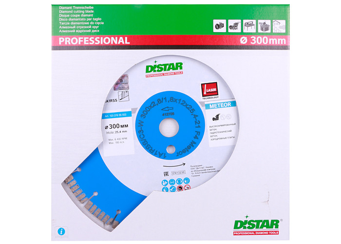 Алмазный диск DISTAR 1A1RSS/C3-W 300 F4 Meteor