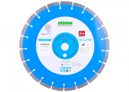 Алмазный диск DISTAR 1A1RSS/C3-W 300 F4 Meteor