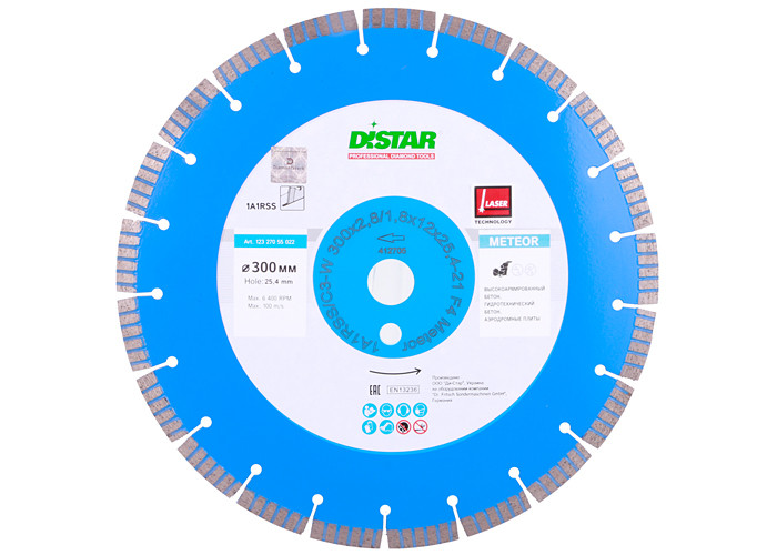 Алмазный диск DISTAR 1A1RSS/C3-W 300 F4 Meteor