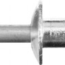Заклепки вытяжные STAYER 31205-40-18