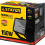 Прожектор галогенный STAYER 57101-B