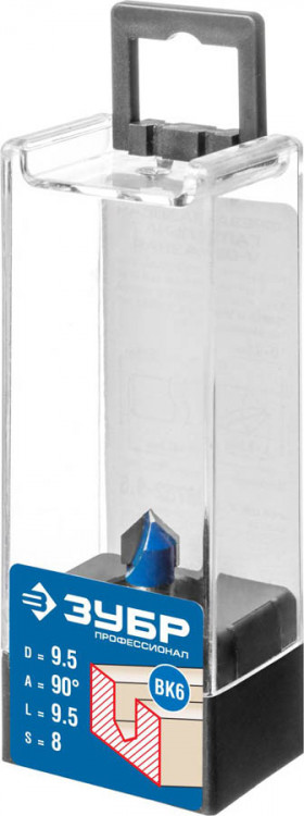 Фреза пазовая галтельная V-образная ЗУБР 28752-9.5