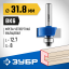 Фреза фальцевая ЗУБР 28758-31.8